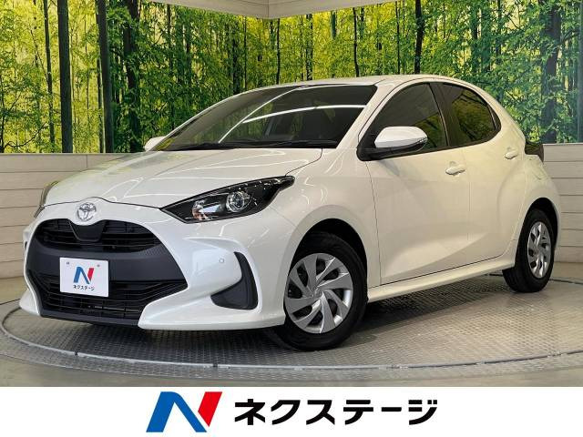 ヤリス(トヨタ) 1.0 X 中古車画像