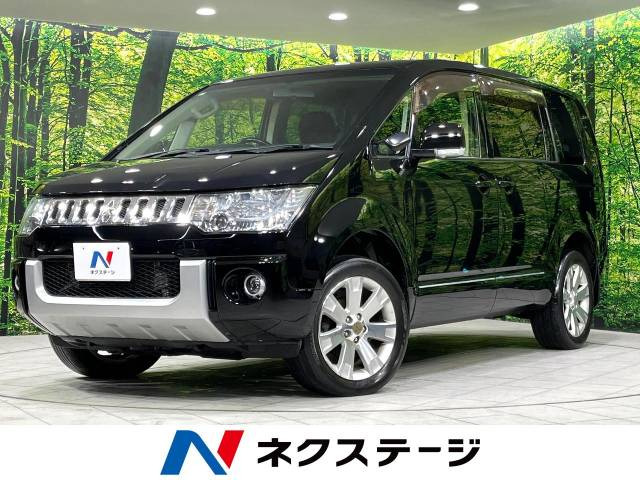 デリカD:5(三菱) D パワーパッケージ 中古車画像