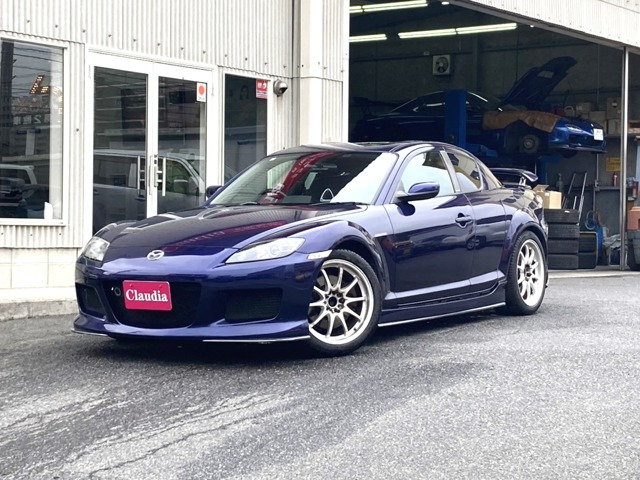 R-Mage RX8ウイング 青 27B R-Mage RX8ウイング 青 27B