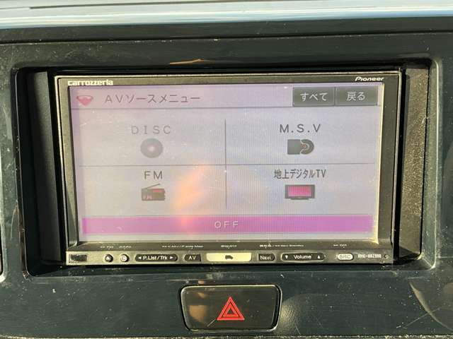 ���D�݂̃J�[�i�r�ւ̃J�X�^�����������������܂�!����]�̍ۂɂ͓��X�X�^�b�t�܂ł��C�y�ɂ����k��������