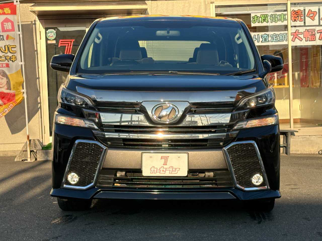 ヴェルファイア2.5 Z Aエディション