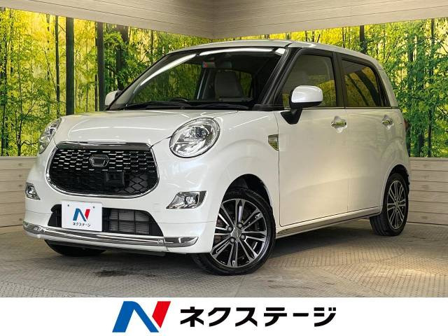 キャスト(ダイハツ) スタイル G SAII 中古車画像