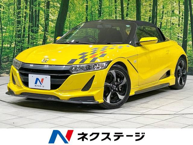 S660(ホンダ) アルファ 中古車画像