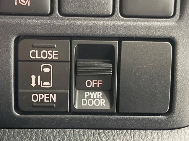 �y�p���[�X���C�h�h�A�z�X�}�[�g�L�[��^�]�Ȃ̃X�C�b�`�ŃX���C�h�h�A�̊J���\���d��������͂����ăh�A���J����K�v�������A���������q�l�ł��A�d���ו��������Ă��鎞�����N�ɊJ���߂ł��܂���