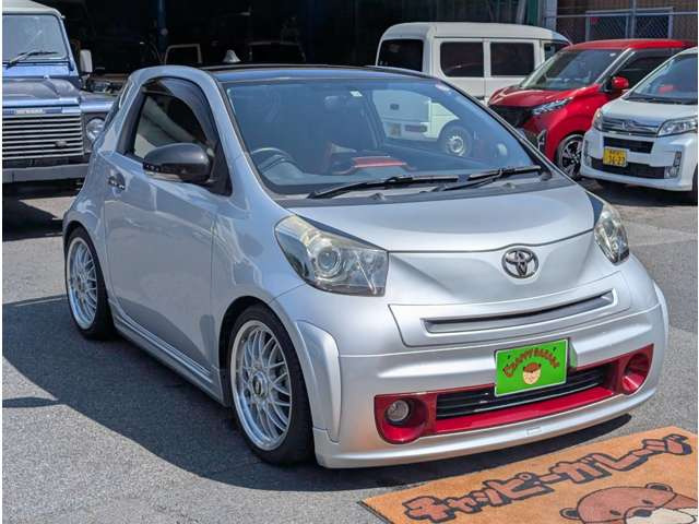 iQ1.3 130G レザーパッケージ プラス