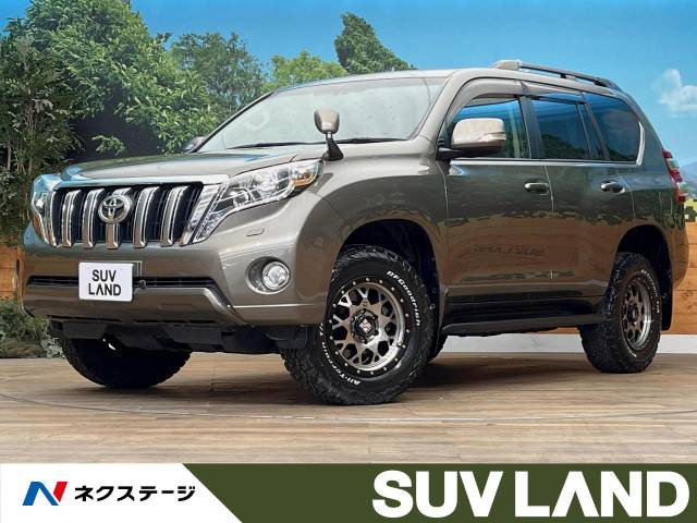 ランドクルーザープラド(トヨタ) 2.8 TX Lパッケージ ディーゼル 4WD 中古車画像