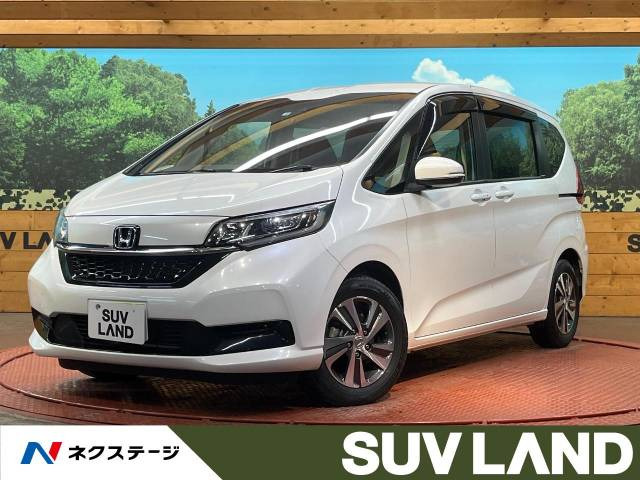フリード(ホンダ) 1.5 G ホンダセンシング 中古車画像