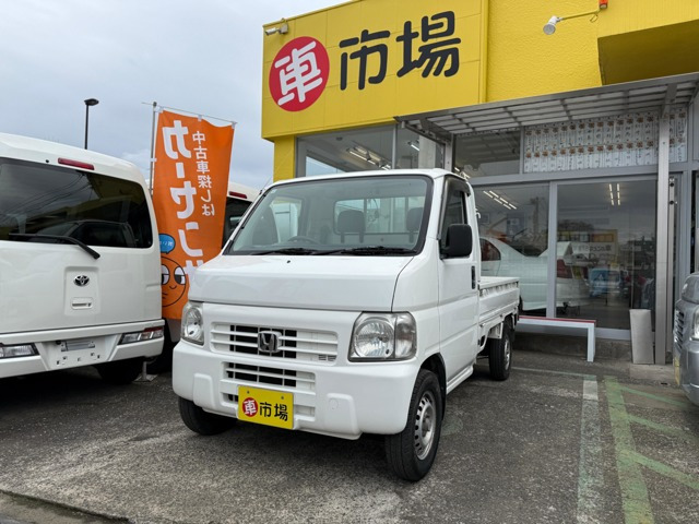 アクティトラック(ホンダ) SDX 中古車画像