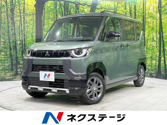 デリカミニ(三菱) T 中古車画像