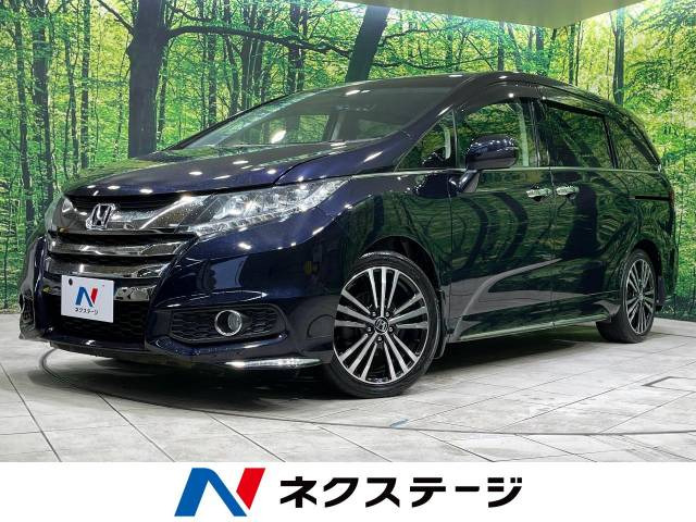 オデッセイ(ホンダ) 2.4 アブソルート EX 中古車画像