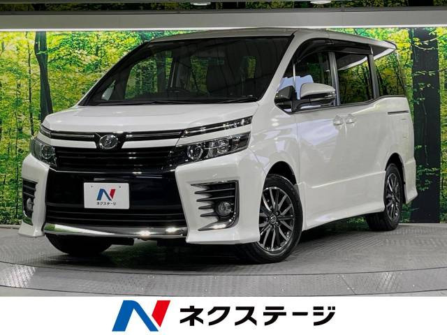 ヴォクシー(トヨタ) 2.0 ZS 中古車画像