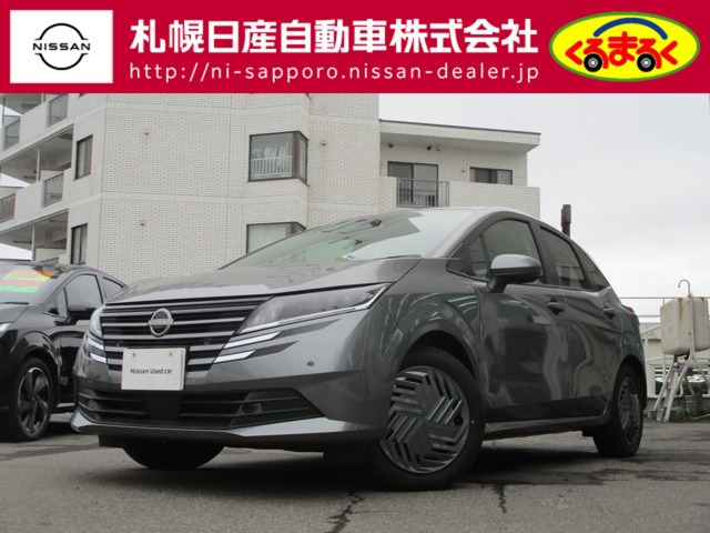 ノート1.2 X FOUR 4WD