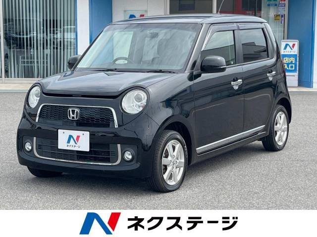 N-ONE(ホンダ) プレミアム 中古車画像