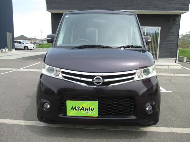 ルークスハイウェイスター