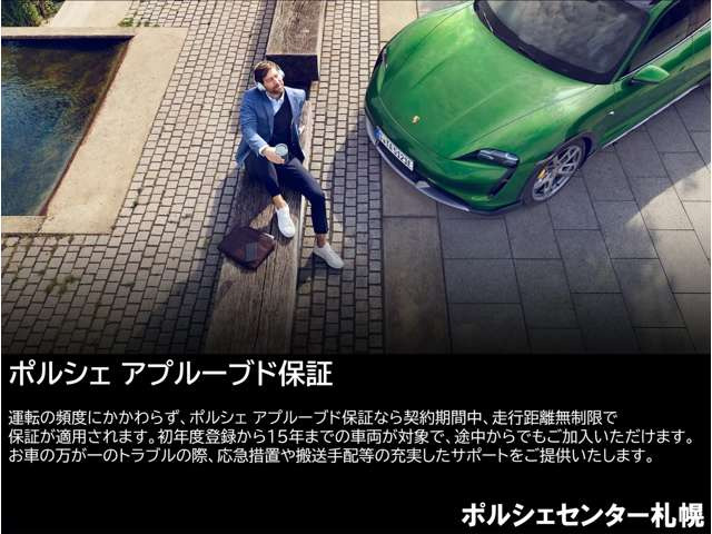 カイエンクーペEハイブリッド プラチナ エディション ティプトロニックS リアセンターシート 4WD