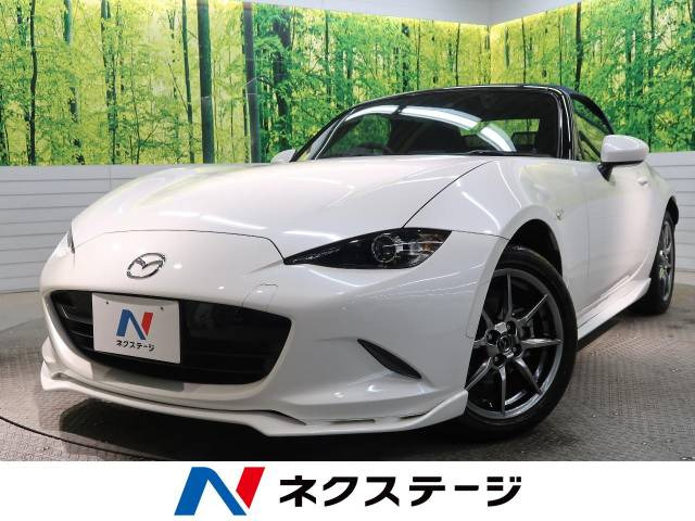ロードスター(マツダ) 1.5 ネイビー トップ 中古車画像