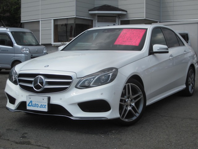 EクラスE250 アバンギャルド