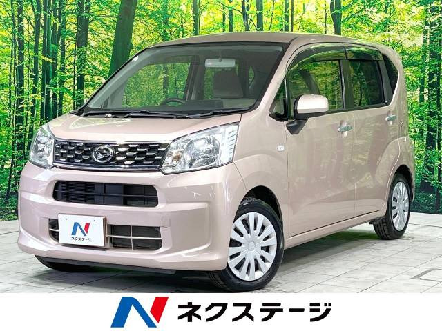 ムーヴ(ダイハツ) L 中古車画像