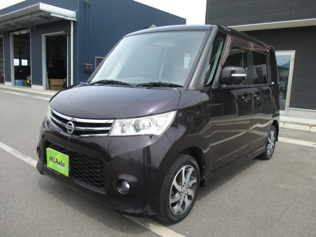 ルークスハイウェイスター