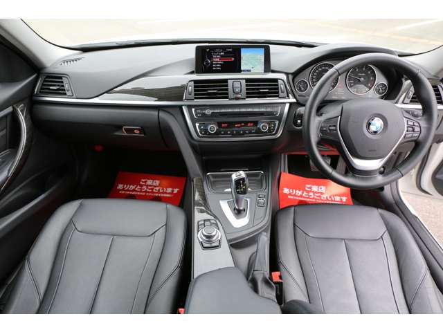 3シリーズセダン320d ラグジュアリー