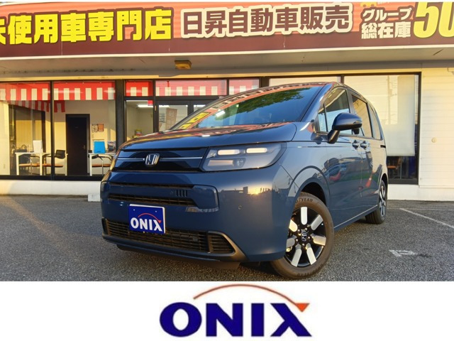 フリード(ホンダ) 1.5 エアー EX 中古車画像