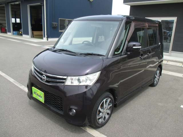 ルークスハイウェイスター