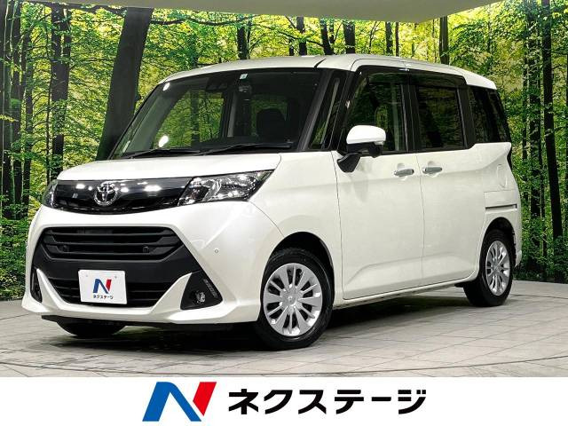 タンク(トヨタ) 1.0 G コージー エディション 中古車画像