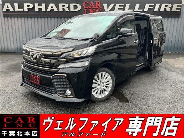 トヨタ ヴェルファイア 2015年モデル Z Aエディション GOLDEN