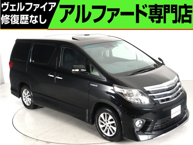 Amazon | 1/30 トヨタ 新型アルファード ハイブリッド ALPHARD