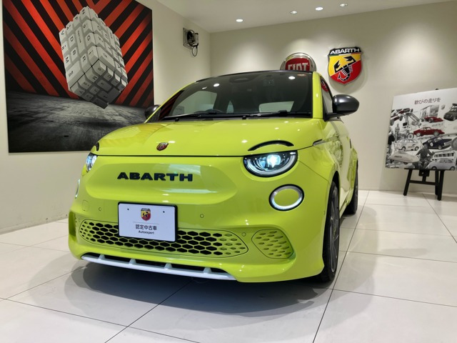 アバルト500eカブリオレツーリズモ