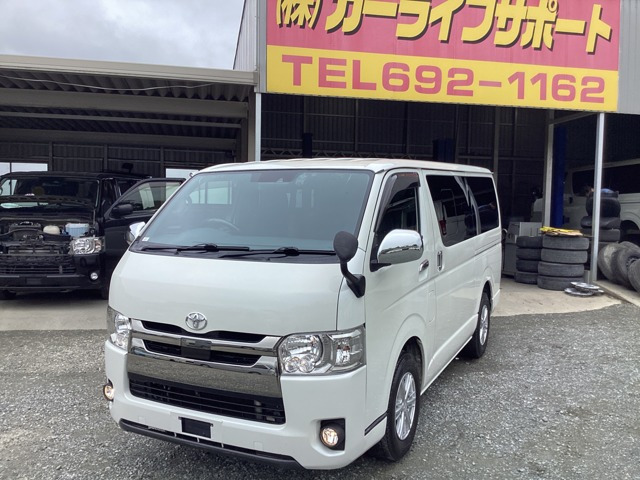 レジアスエース(トヨタ) 2.8 スーパーGL ロング ダークプライムII ディーゼル　5型 ソーラーテクト 社外アルミホイール 中古車画像