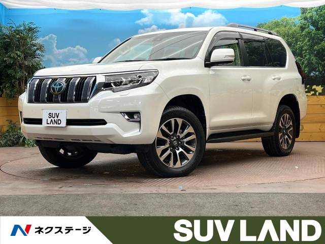 ランドクルーザープラド(トヨタ) 2.8 TX Lパッケージ ディーゼル 4WD 中古車画像
