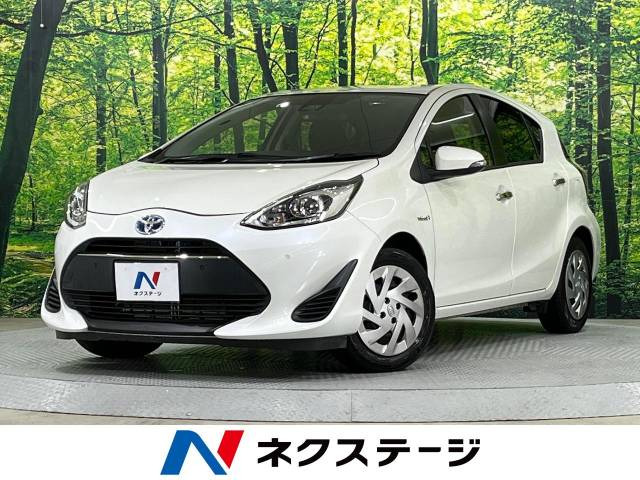 アクア(トヨタ) 1.5 S スタイルブラック 中古車画像