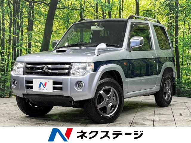 三菱 パジェロミニの中古車を買うなら？】オススメの選び方や