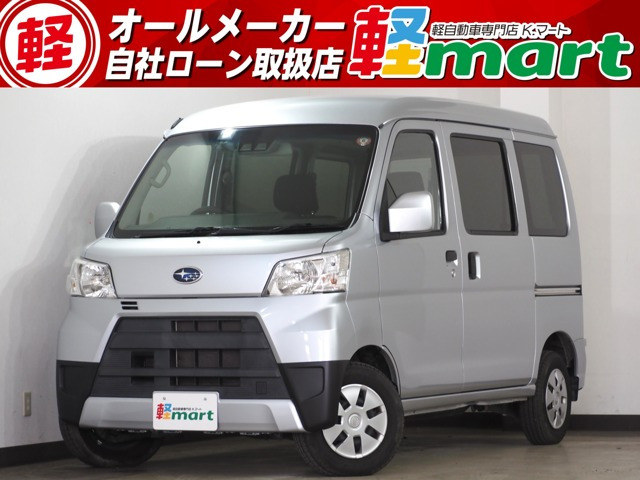 サンバー(スバル) VC ターボ スマートアシスト　5速MT Bカメラ ETC クリソナ ナビTV BT DVD 中古車画像