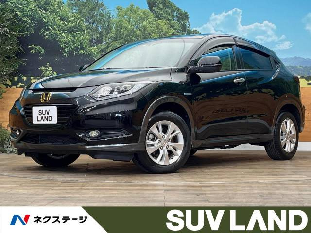 ヴェゼル(ホンダ) 1.5 ハイブリッド X 中古車画像