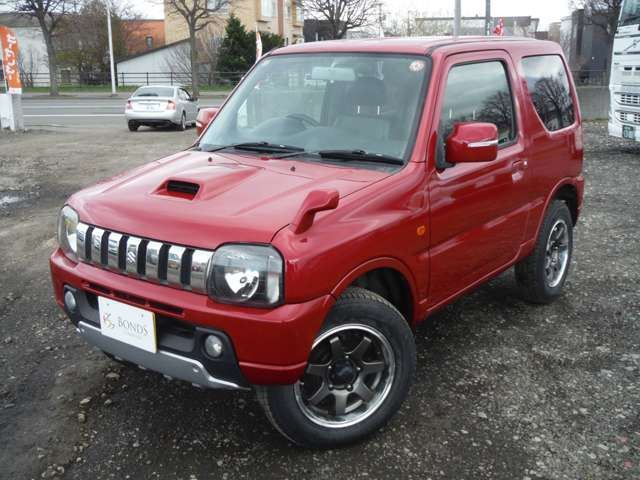 25年以上に渡る豊富な経験と実績で、お客様のカーライフを誠心誠意しっかりとサポートいたします!