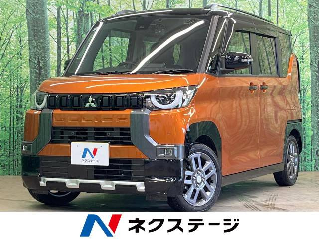 デリカミニ(三菱) T プレミアム 中古車画像