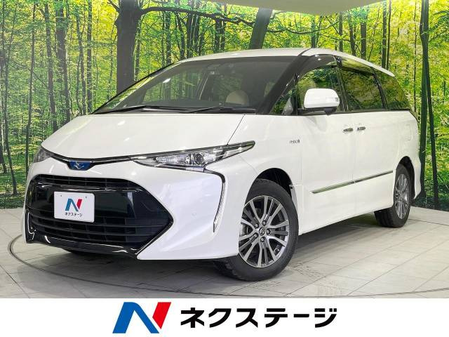 エスティマハイブリッド(トヨタ) 2.4 アエラス 4WD 中古車画像