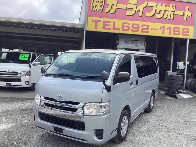 �n�C�G�[�X�o��(�g���^) 2.8 DX �����O GL�p�b�P�[�W �f�B�[�[���@5�^ GL�p�b�P�[�W W�G�A�R�� TSS ���Îԉ摜