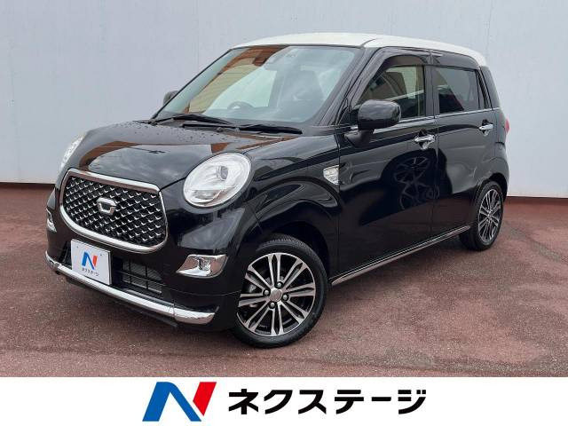 キャスト(ダイハツ) スタイル G プライムコレクション SAIII 中古車画像