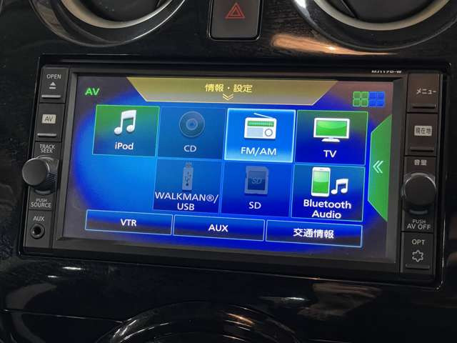 �����i�r�A�ЊO�i�r�Ȃǂ����t���\�ł�!�傫�ȃT�C�Y�̃i�r��t���������͂��C�y�ɂ��q�˂�������!!