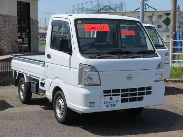 NT100クリッパーDX