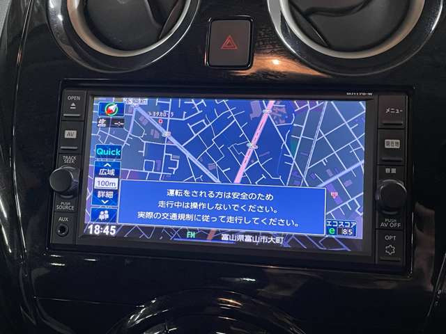 �����i�r�A�ЊO�i�r�Ȃǂ����t���\�ł�!�傫�ȃT�C�Y�̃i�r��t���������͂��C�y�ɂ��q�˂�������!!