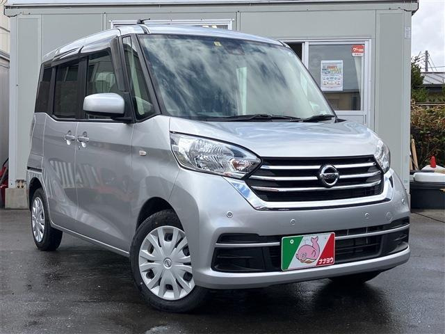 デイズルークスX 4WD