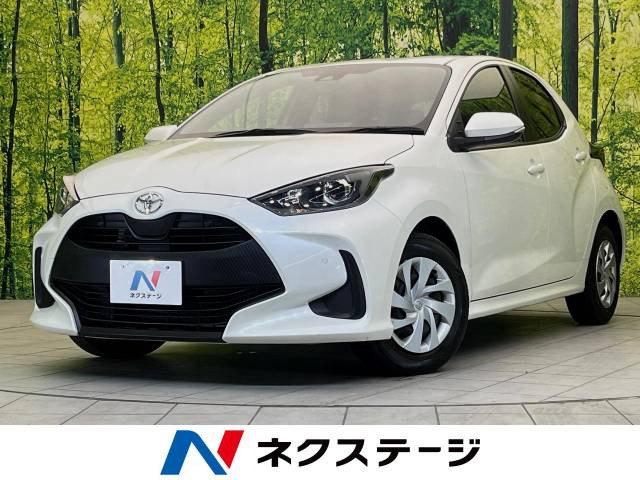 ヤリス(トヨタ) 1.0 X 中古車画像