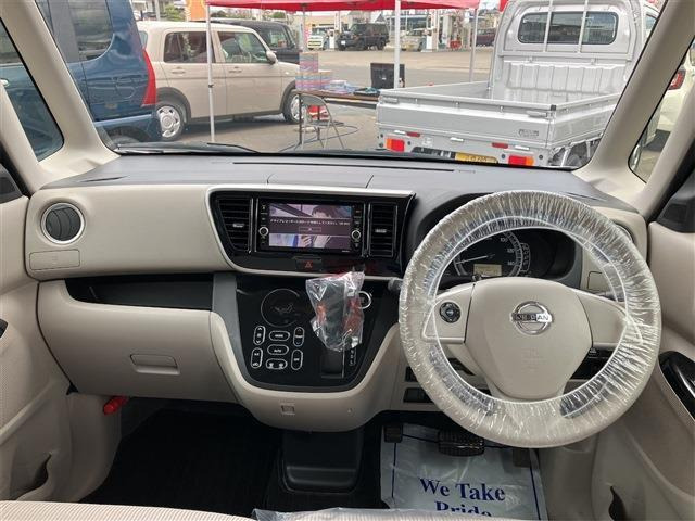 デイズルークスX 4WD