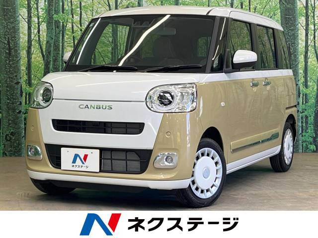 ムーヴキャンバス(ダイハツ) ストライプス G 中古車画像