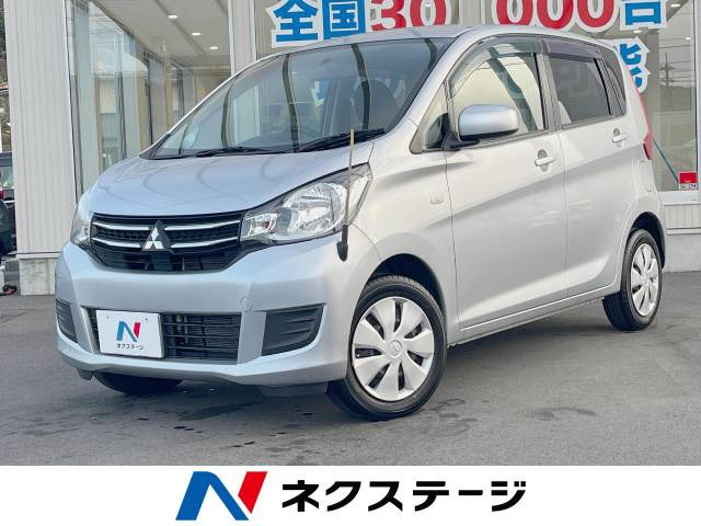 三菱 eKワゴン M 22.6万円 平成28年(2016年) 島根県 中古車 - 価格.com 