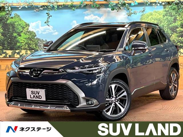 カローラクロス(トヨタ) 1.8 ハイブリッド Z 中古車画像